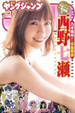 小小水蜜桃[电视剧]免费观看